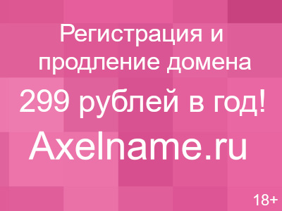 Репортаж с Финала RDS GP 2019! Дрифт из Сочи
